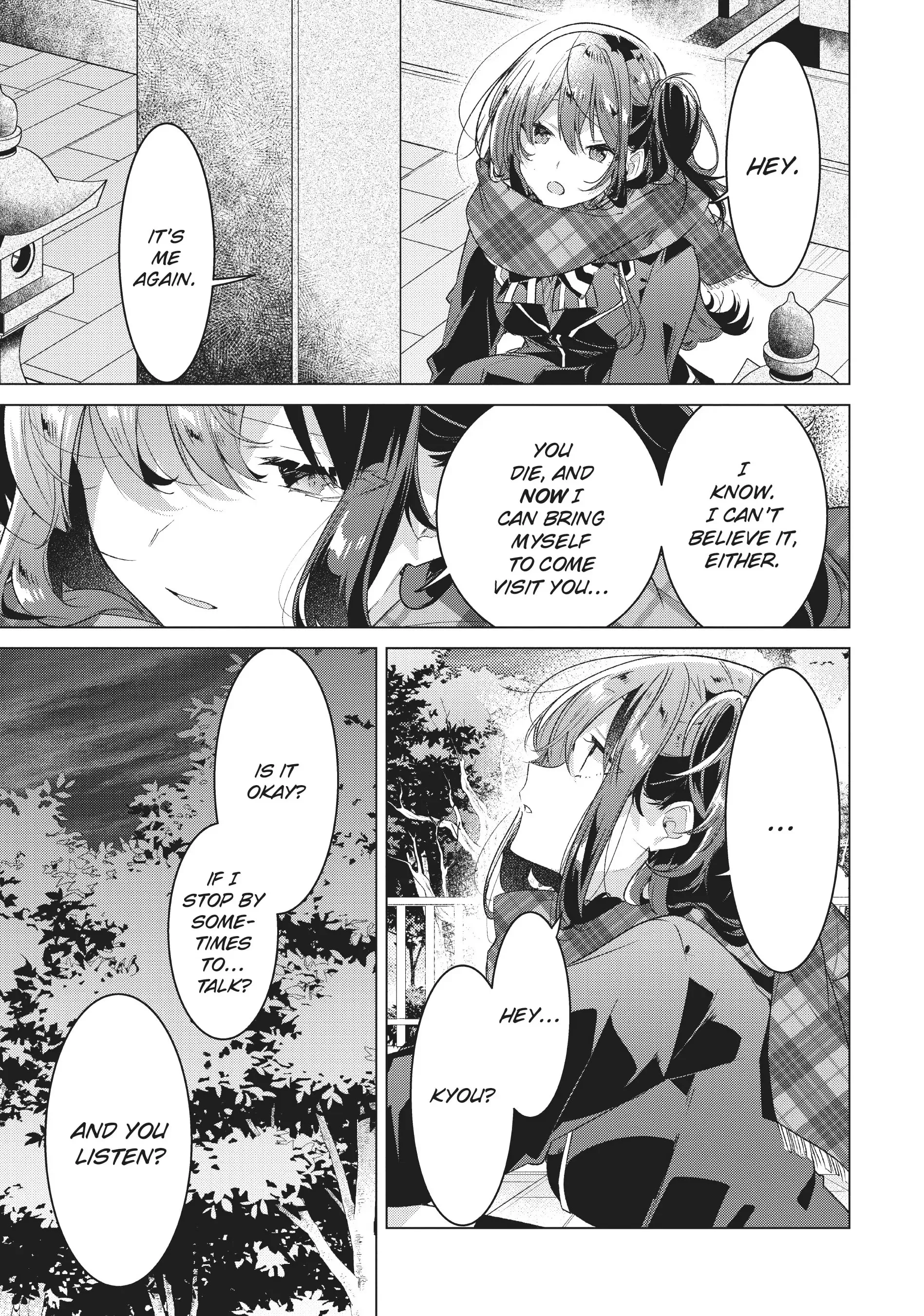 Page 17 of Chapter 34