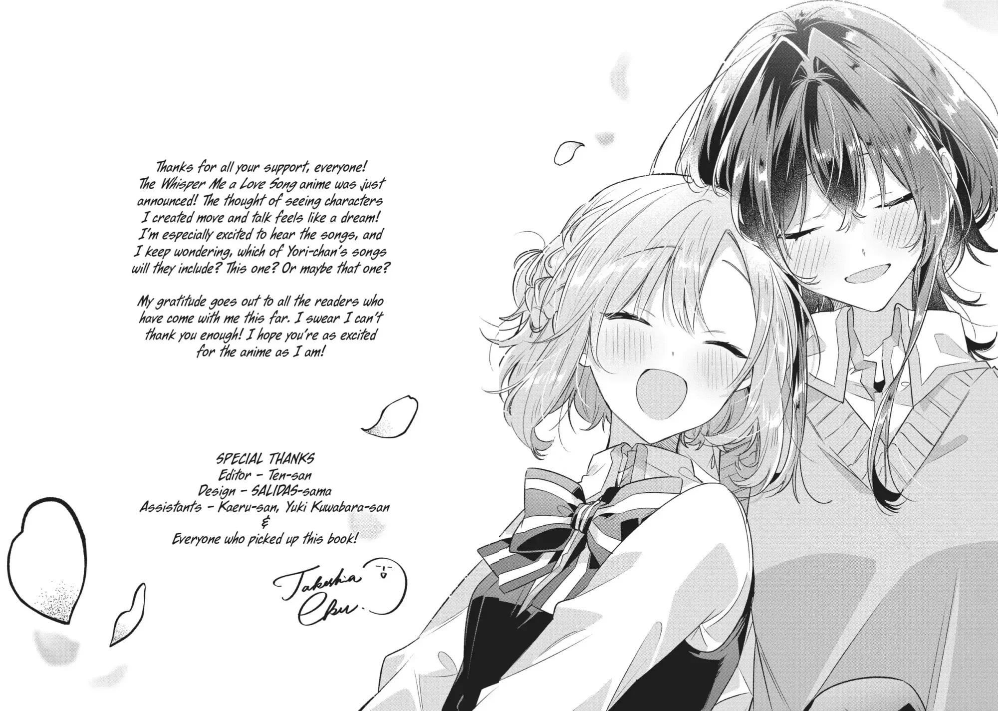 Page 3 of Chapter 35.5