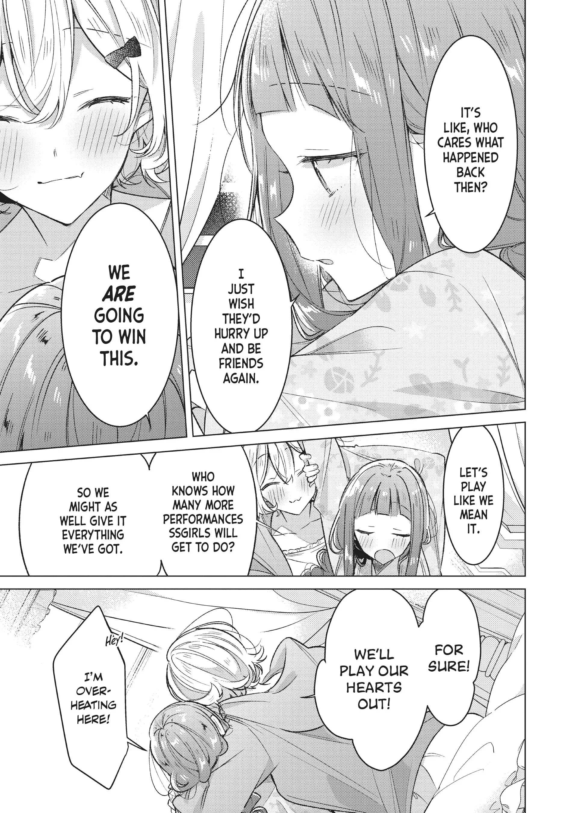 Page 3 of Chapter 37.5