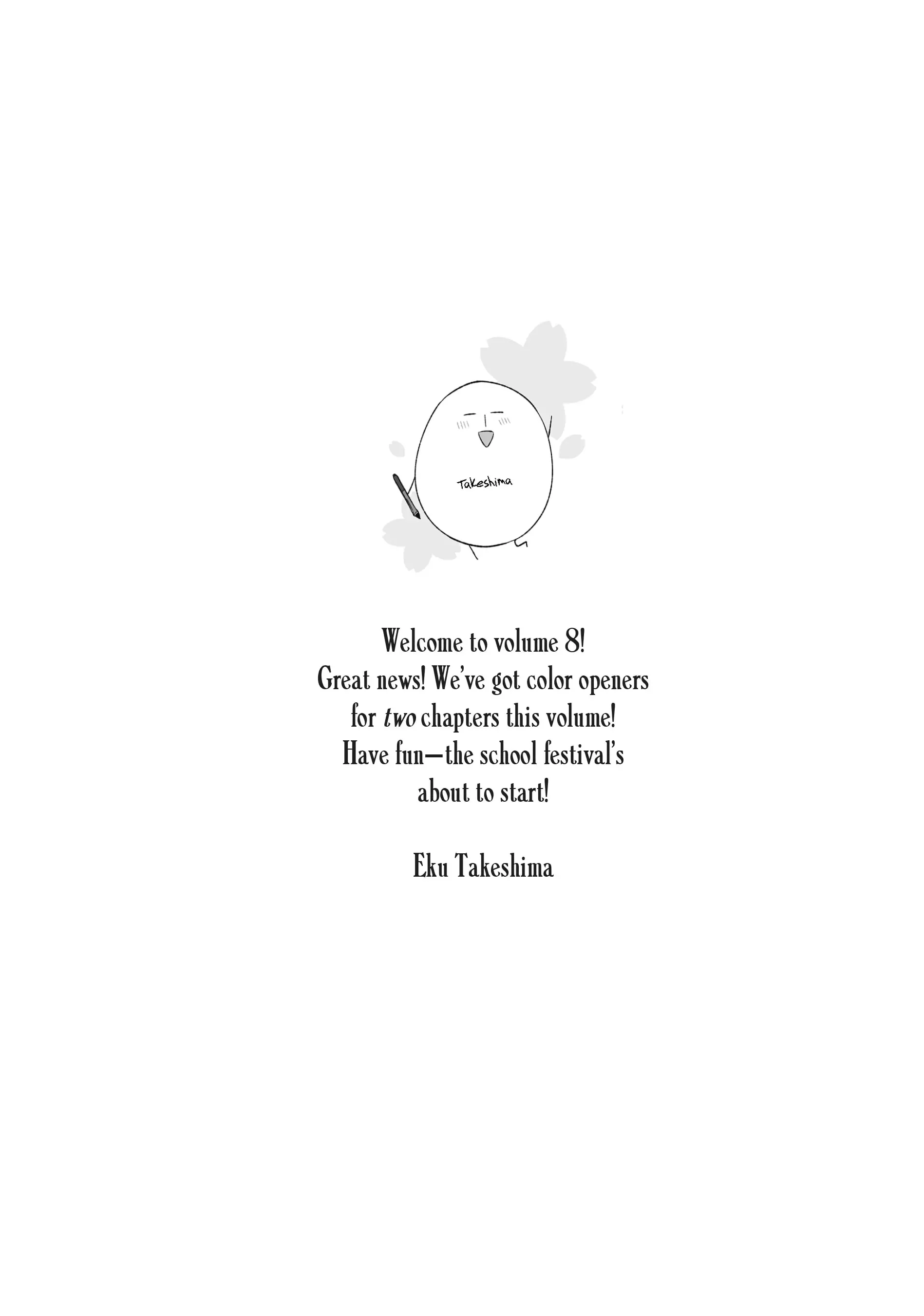Page 1 of Chapter 40.5