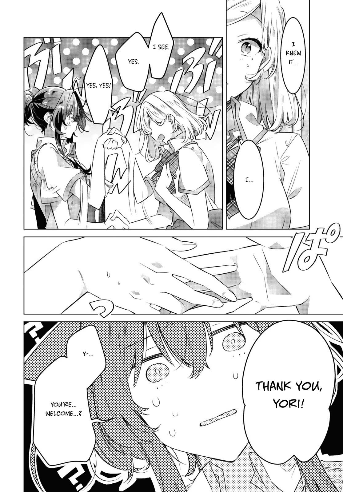 Page 18 of Chapter 41