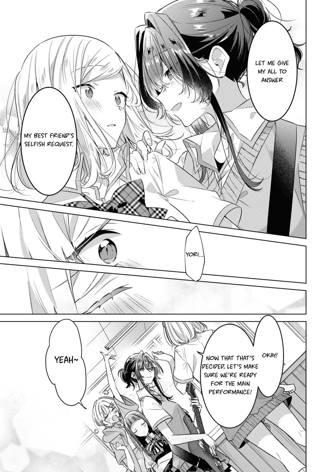 Page 23 of Chapter 41