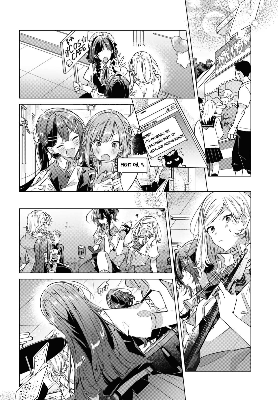 Page 24 of Chapter 41