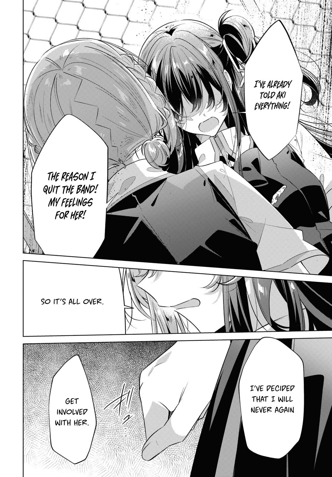 Page 10 of Chapter 42