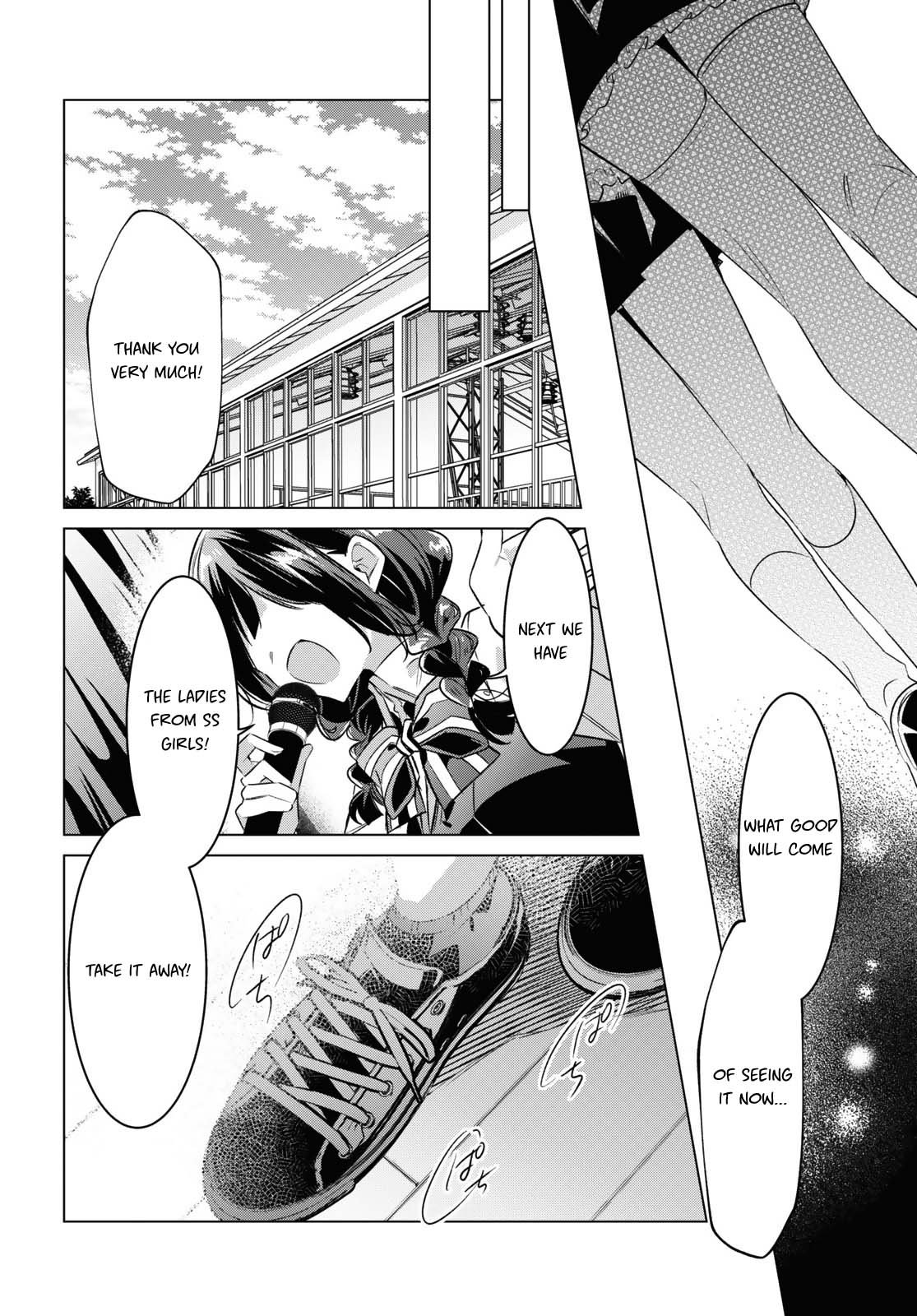 Page 14 of Chapter 42