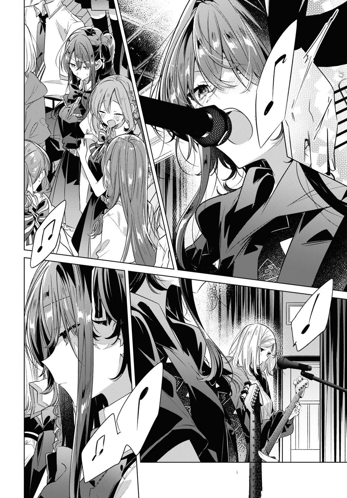 Page 18 of Chapter 42
