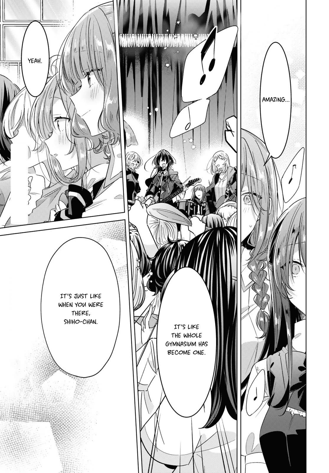 Page 23 of Chapter 42