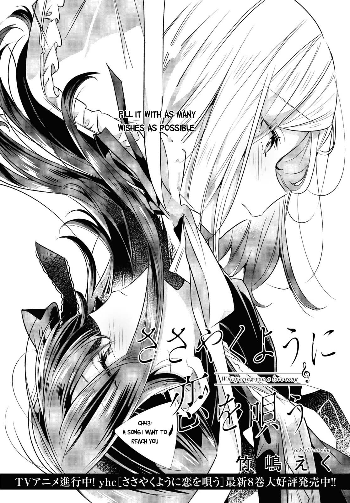 Page 4 of Chapter 43