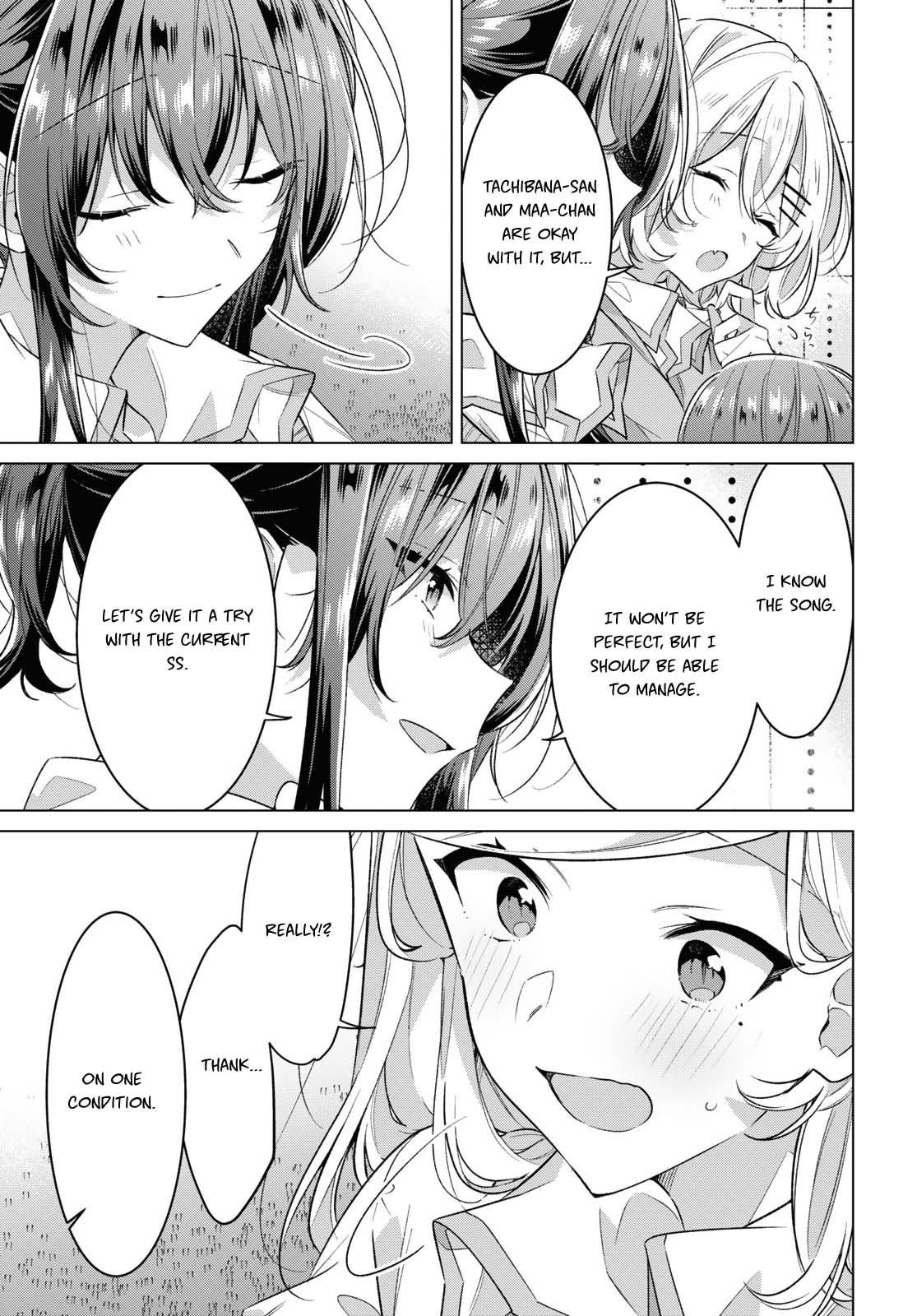Page 18 of Chapter 43