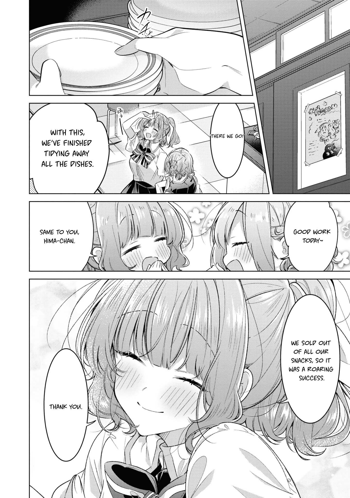 Page 8 of Chapter 44.5