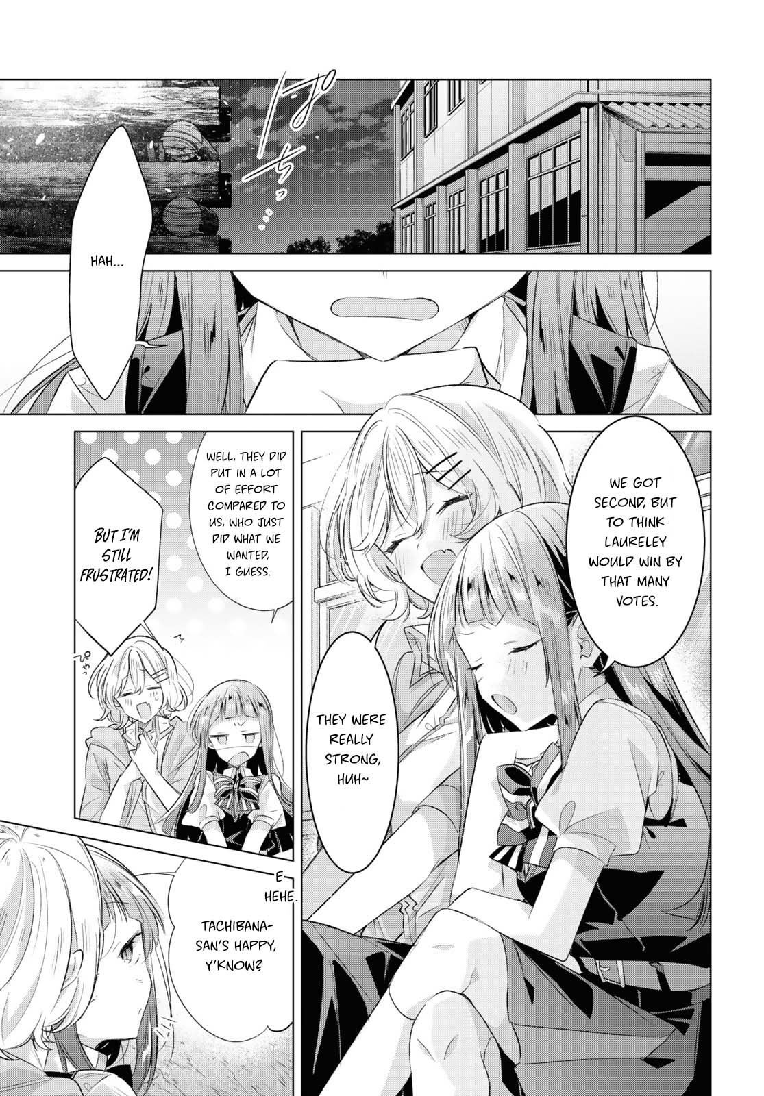 Page 3 of Chapter 44