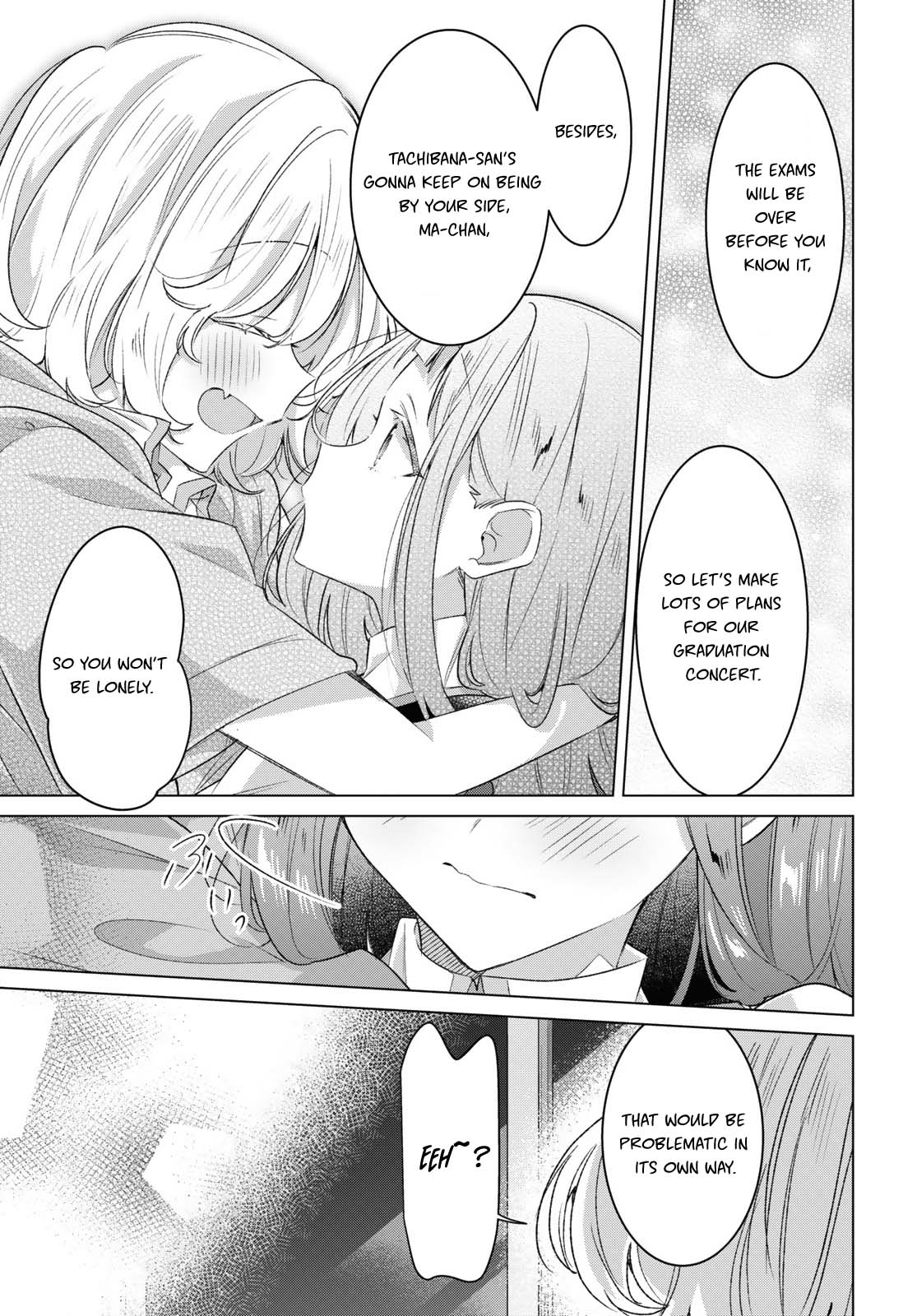Page 7 of Chapter 44