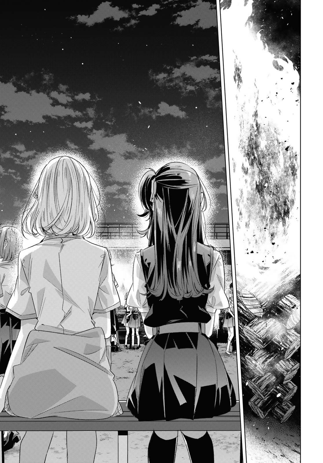 Page 17 of Chapter 44