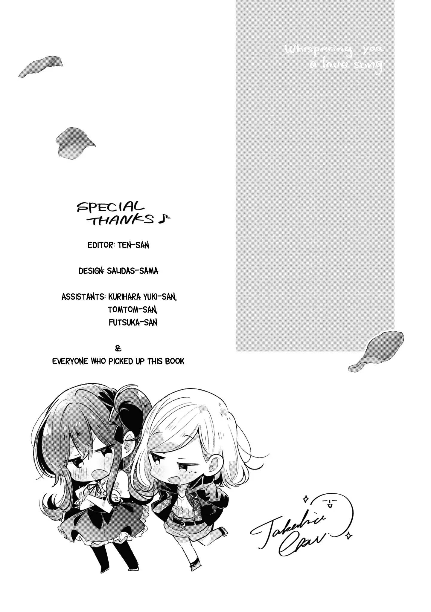 Page 7 of Chapter 44.6