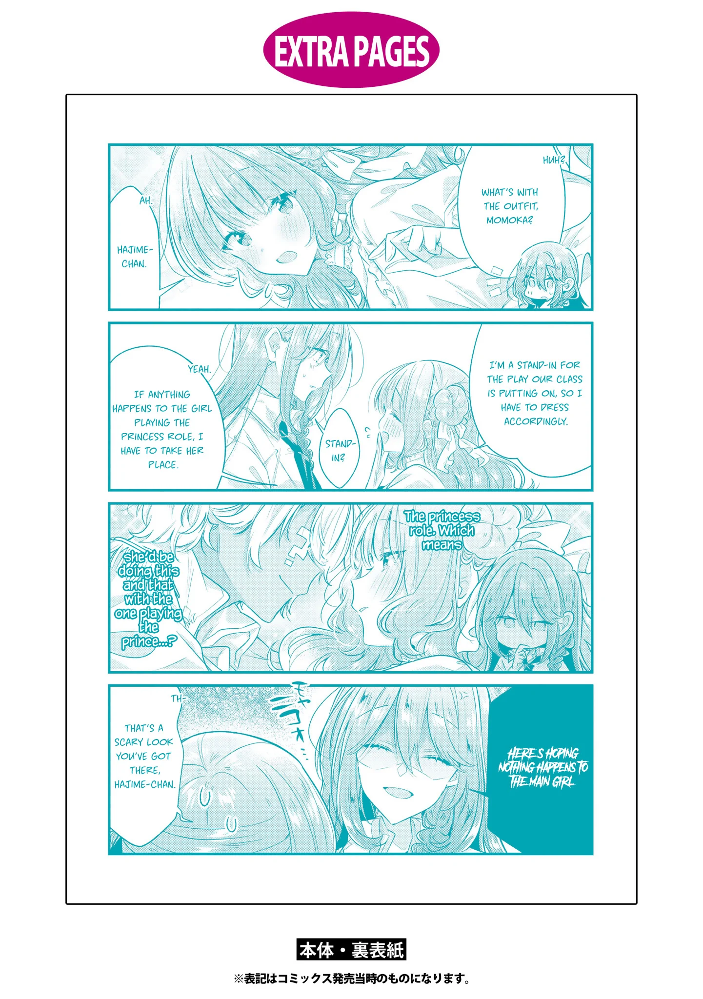 Page 11 of Chapter 44.6