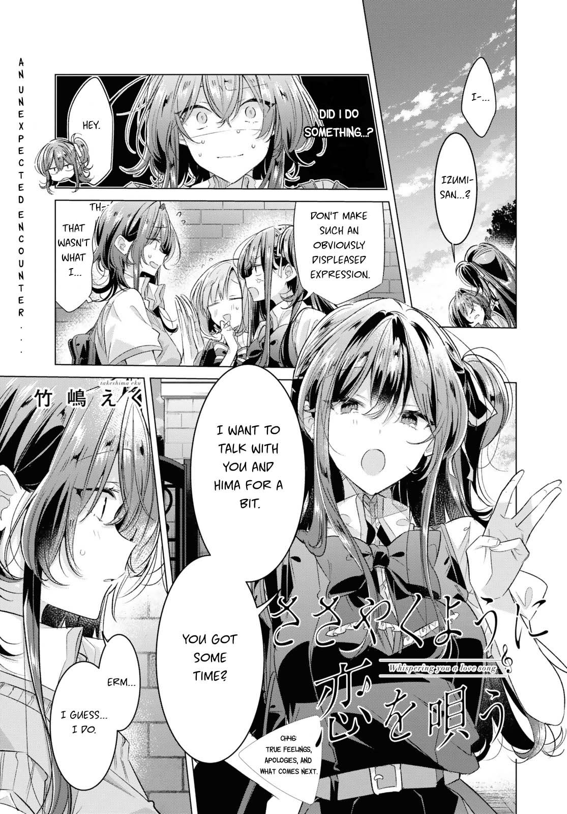 Page 1 of Chapter 46