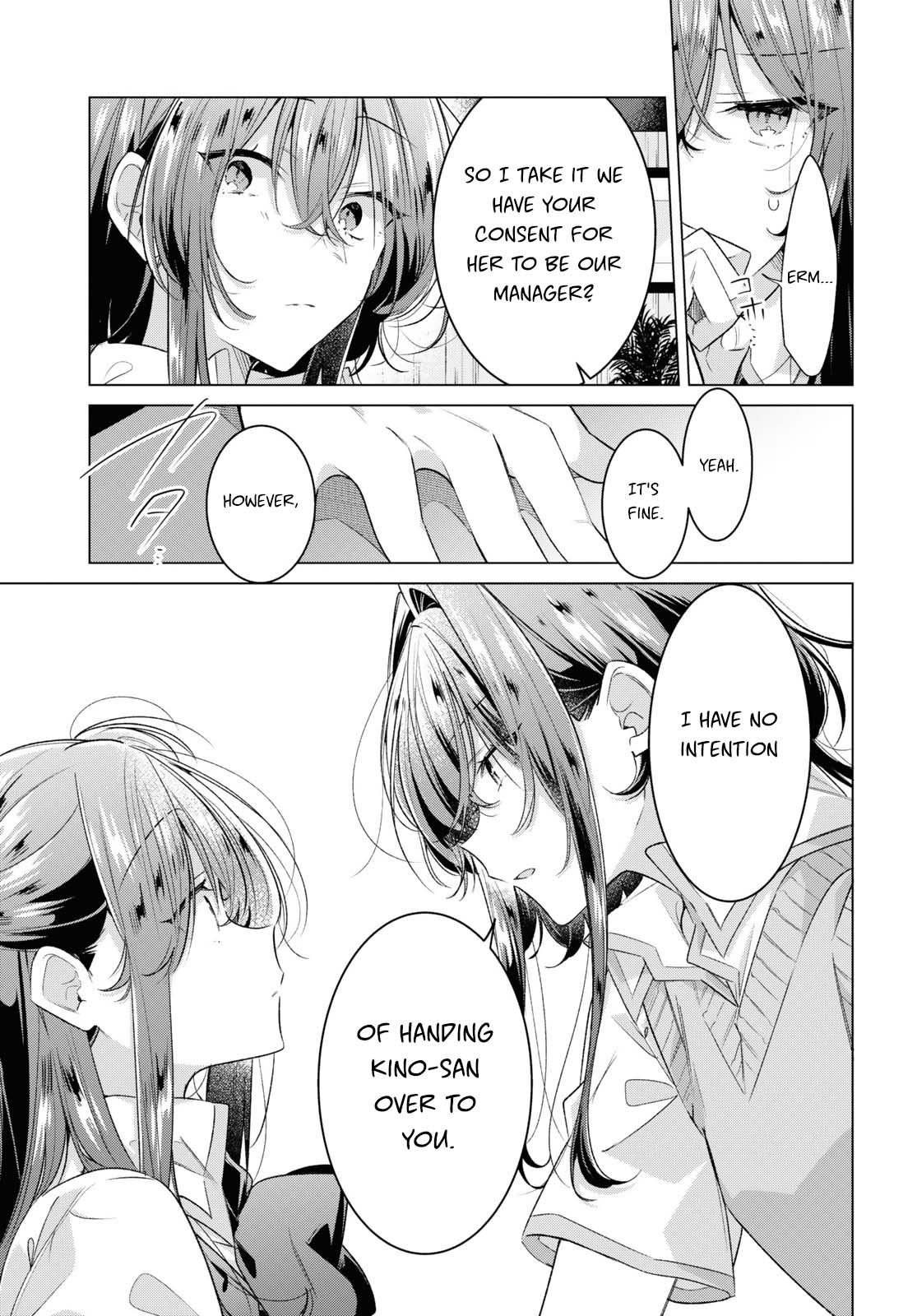Page 11 of Chapter 46