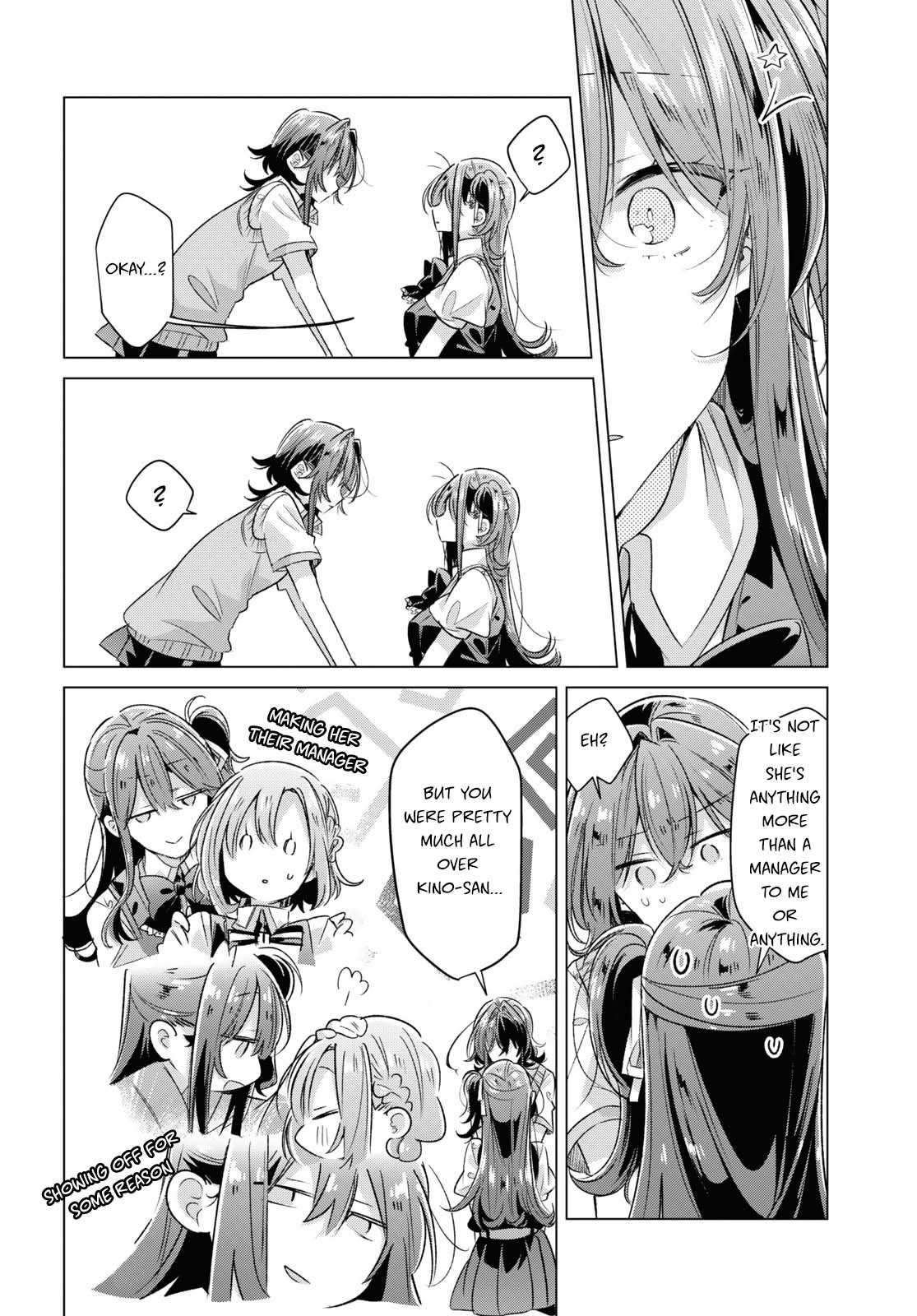 Page 12 of Chapter 46