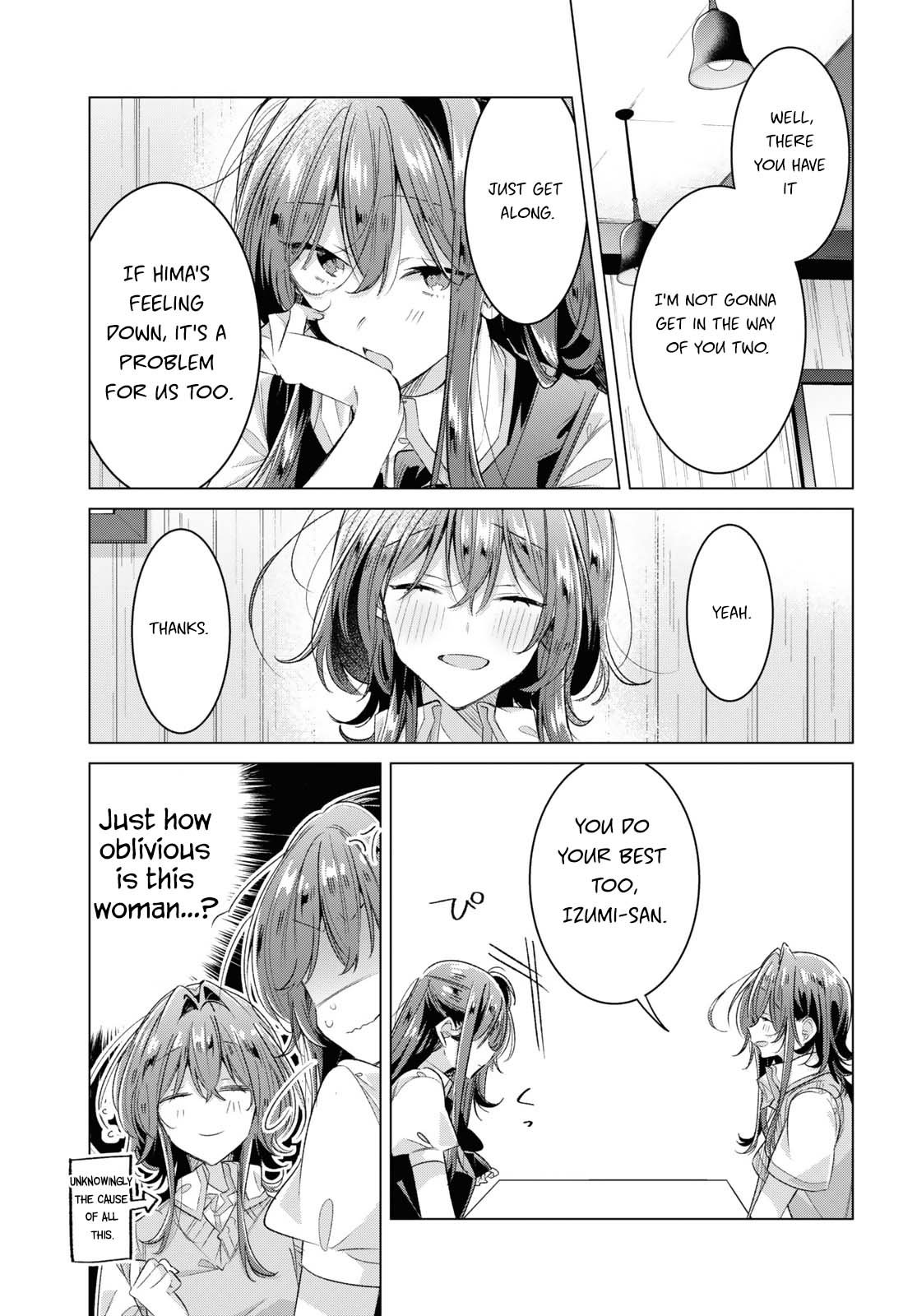 Page 15 of Chapter 46