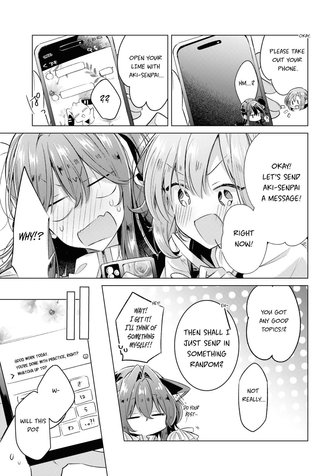 Page 19 of Chapter 46