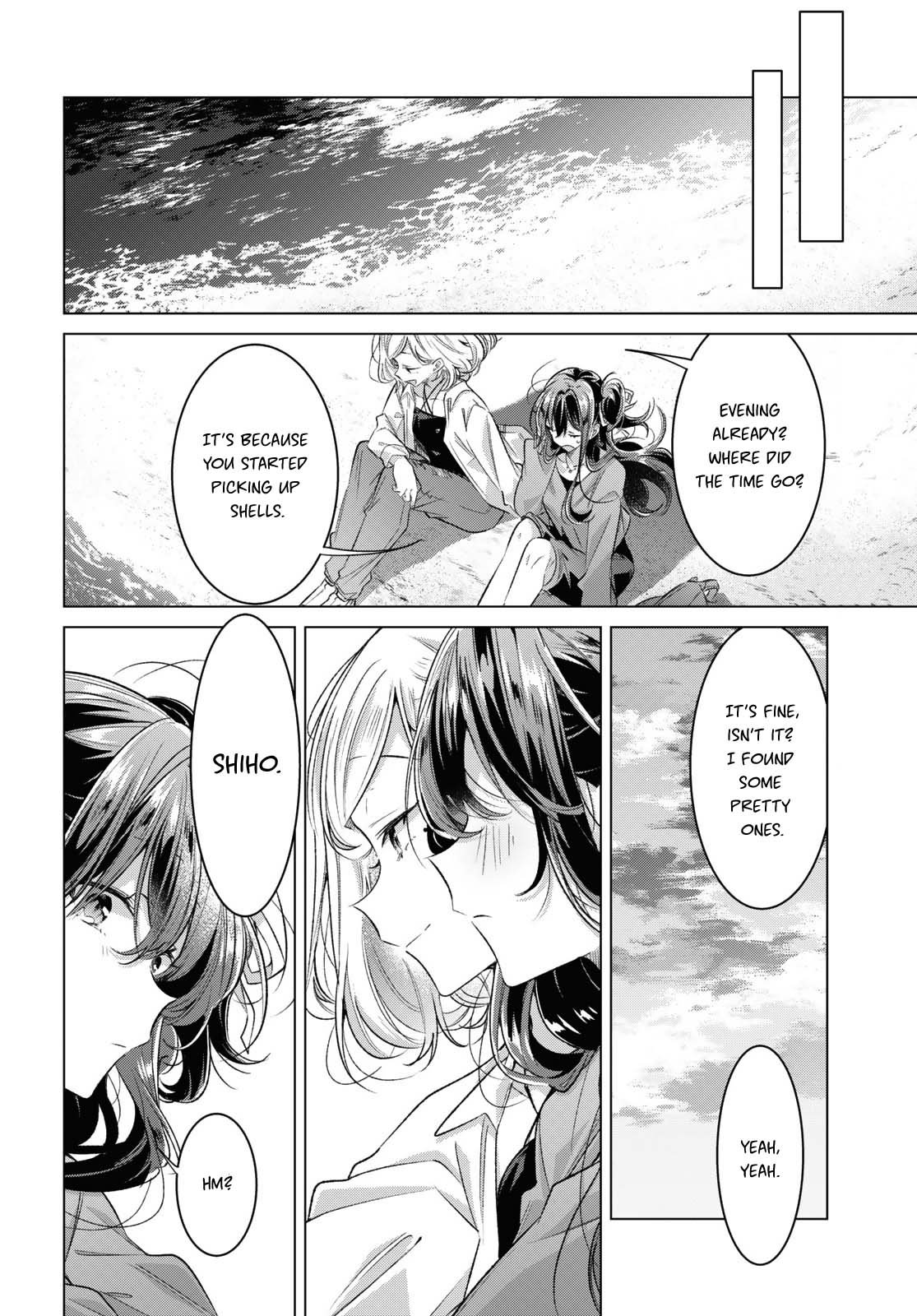 Page 15 of Chapter 47