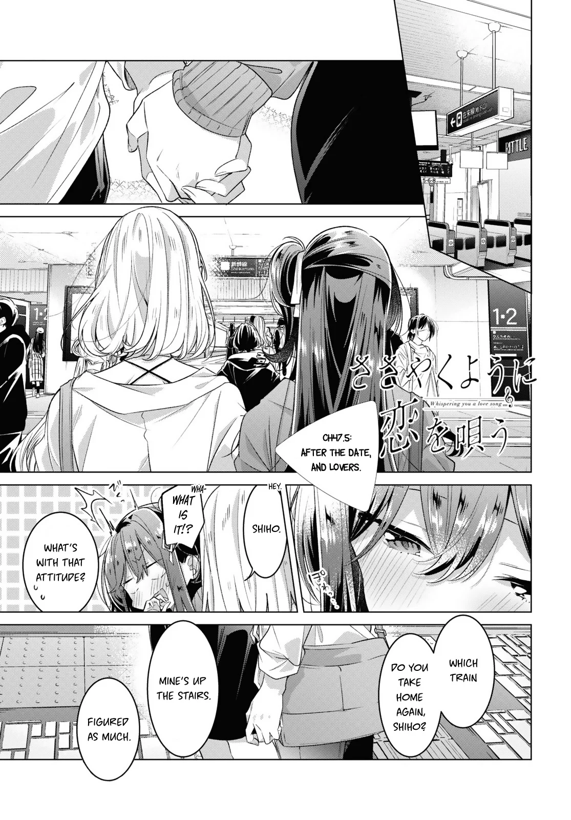 Page 1 of Chapter 47.5
