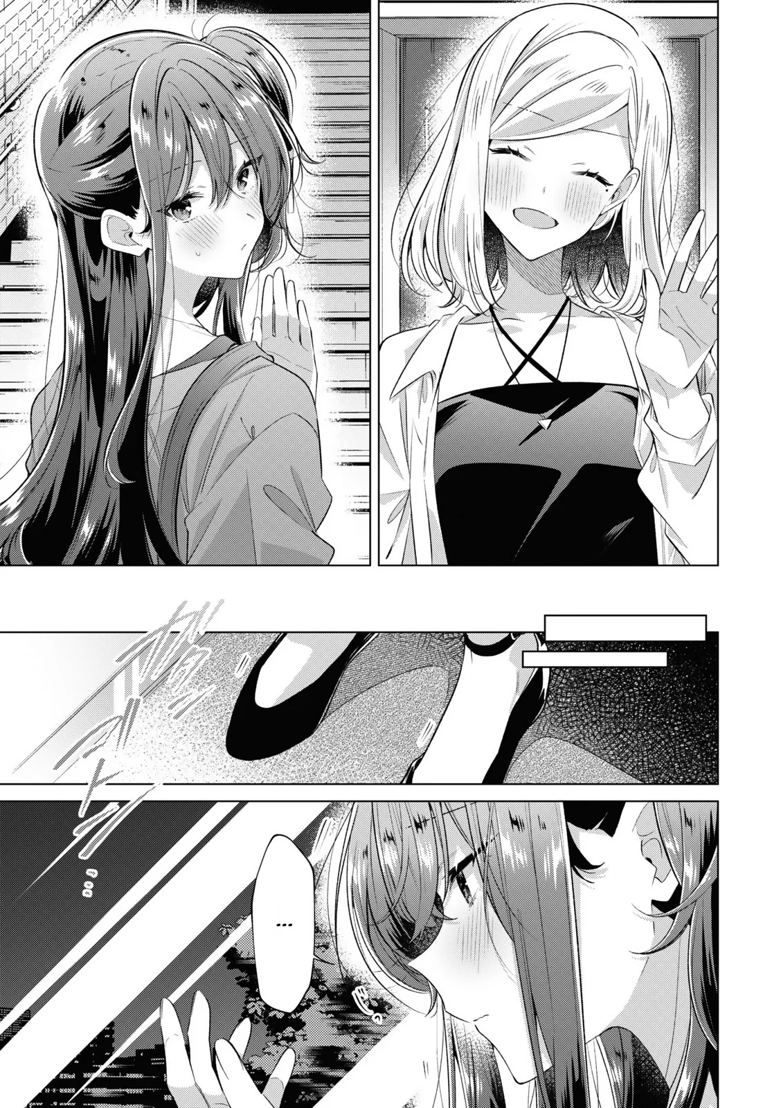 Page 3 of Chapter 47.5
