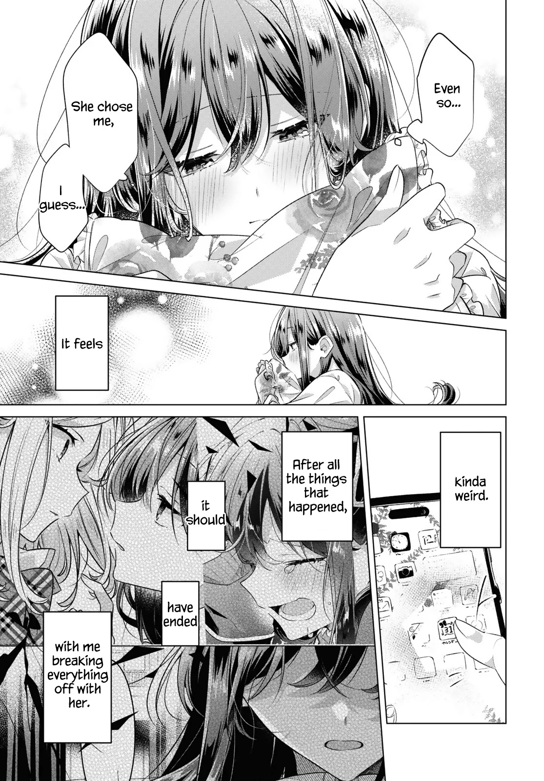 Page 5 of Chapter 47.5