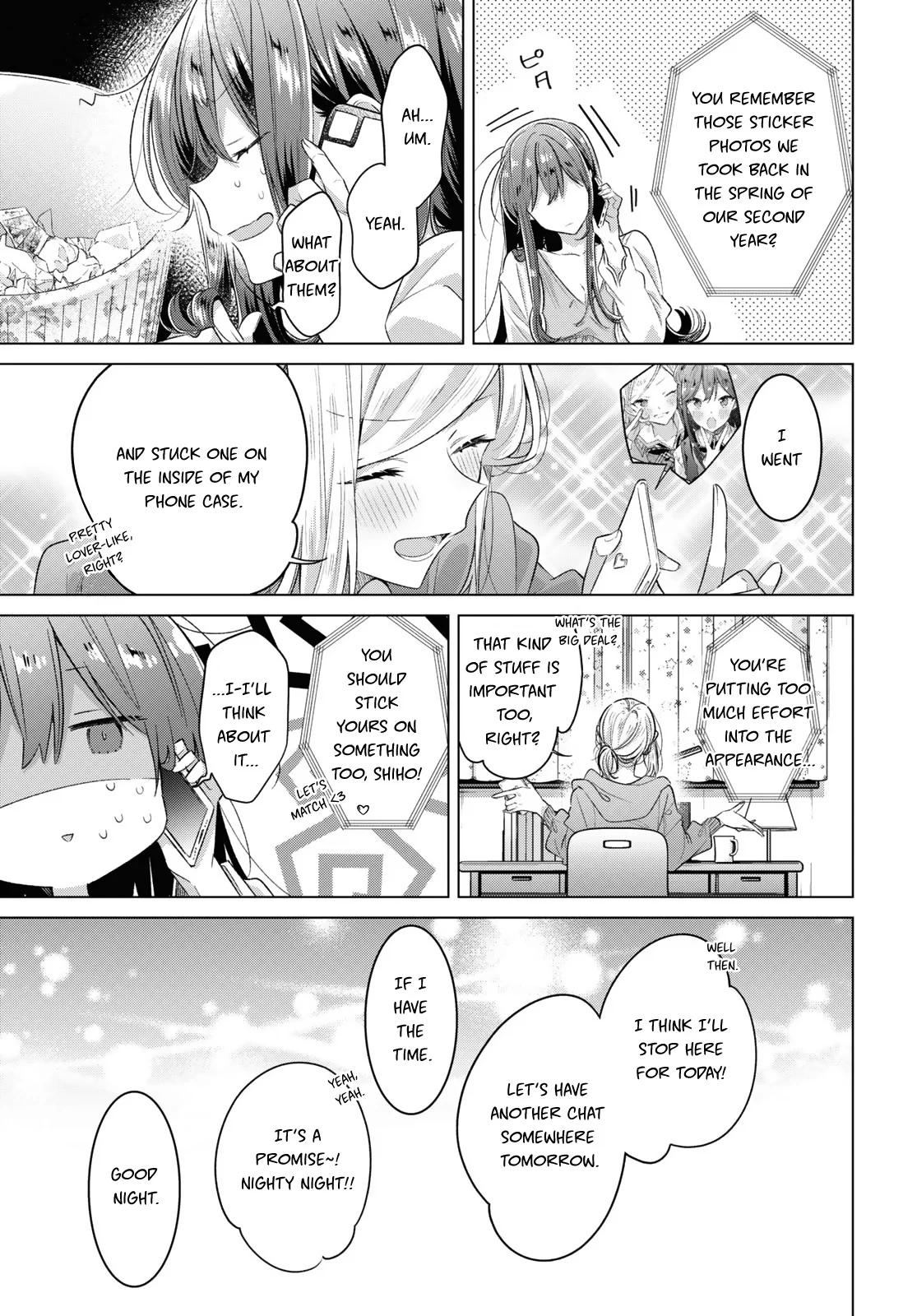 Page 11 of Chapter 47.5