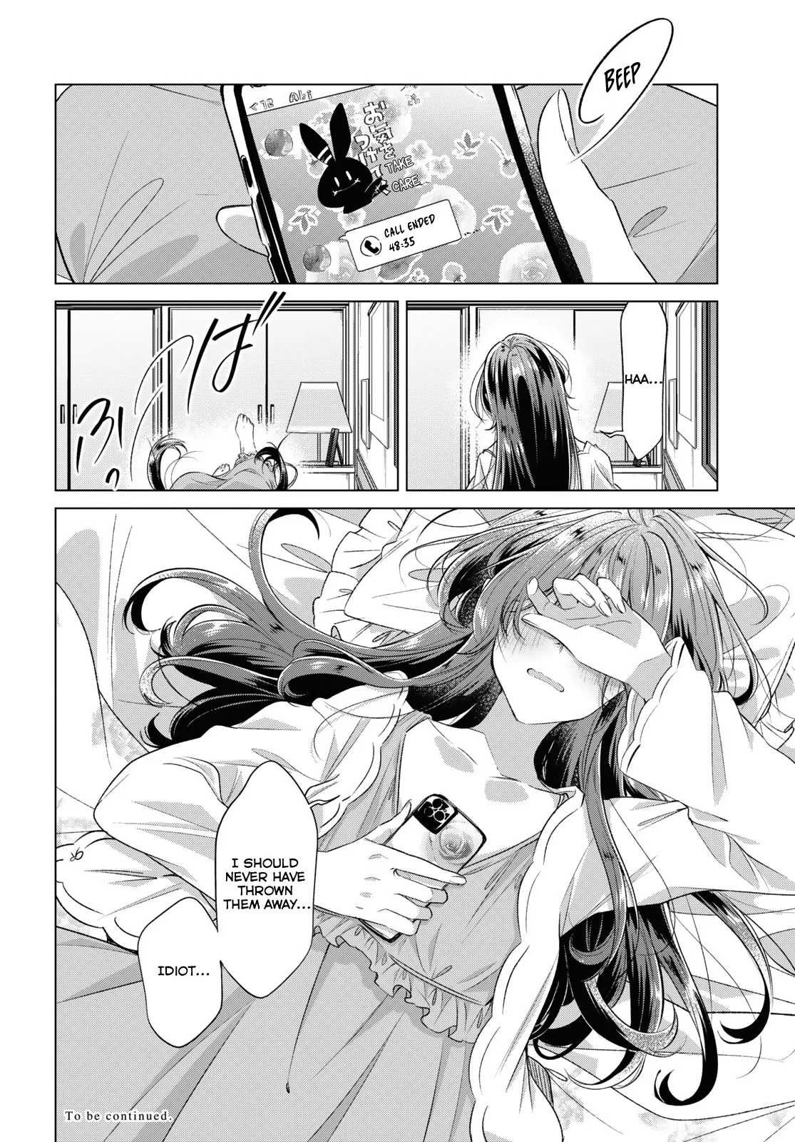 Page 12 of Chapter 47.5