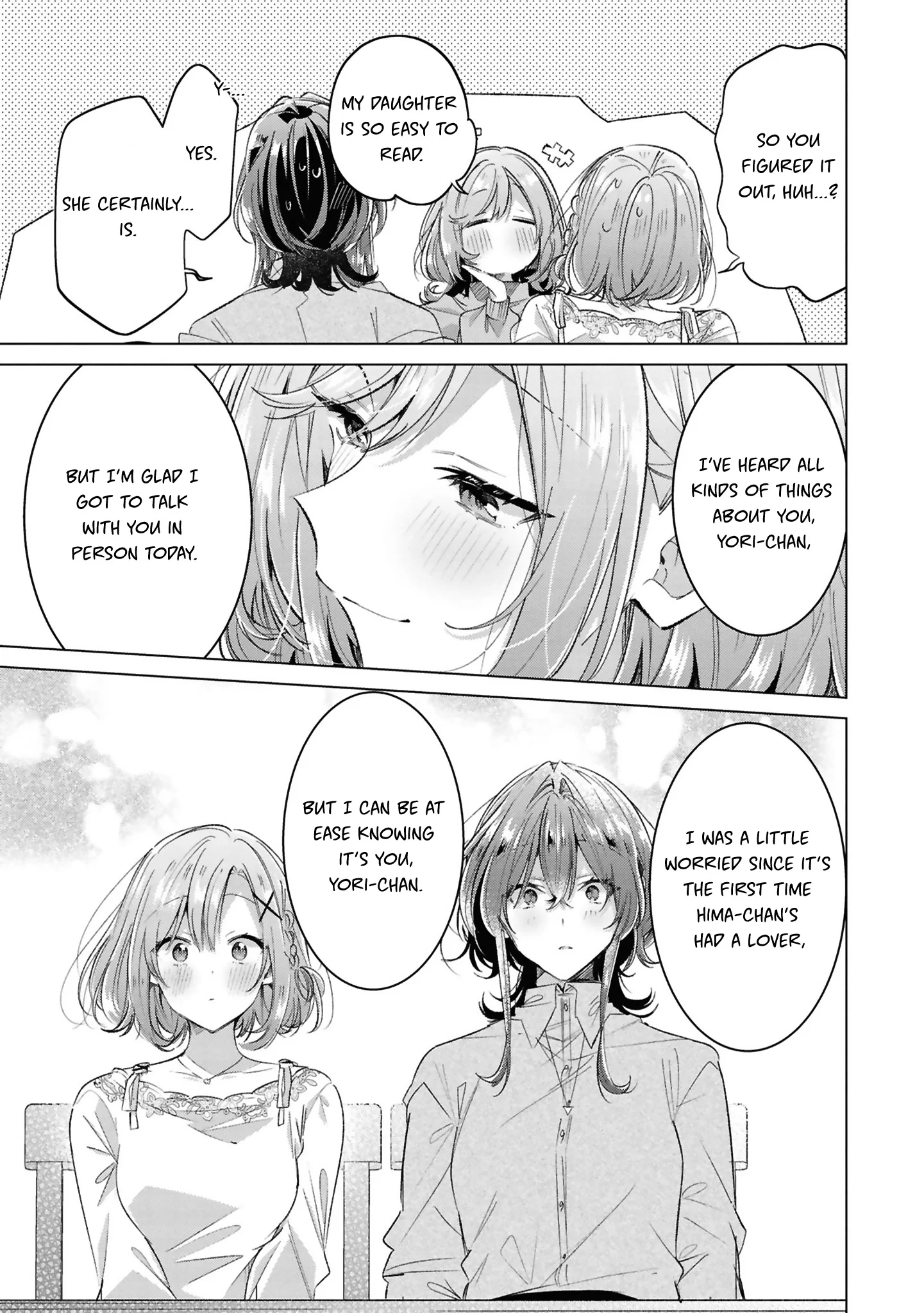 Page 6 of Chapter 48.5