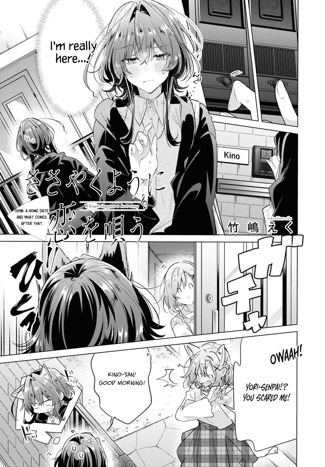 Page 1 of Chapter 48