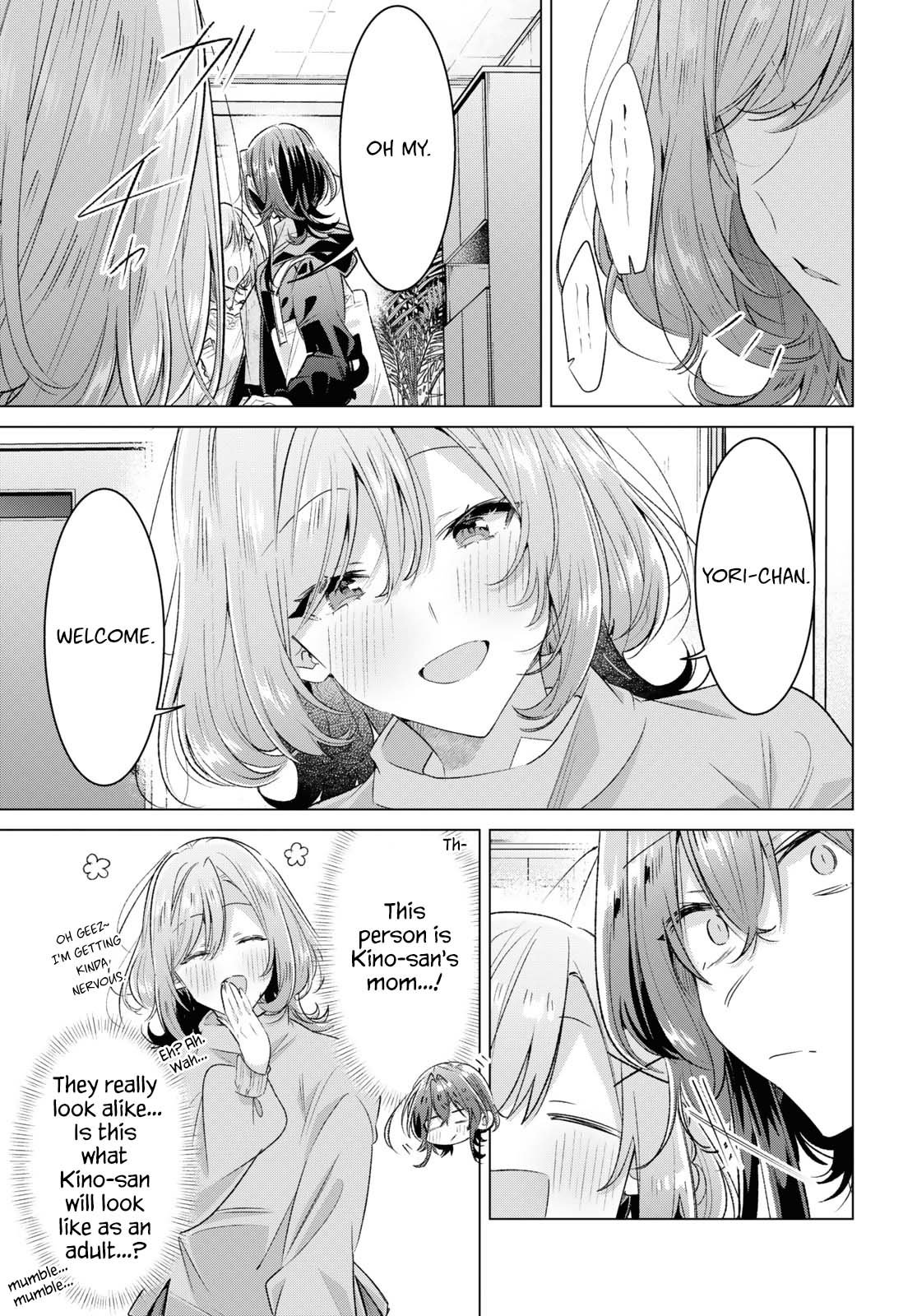Page 3 of Chapter 48