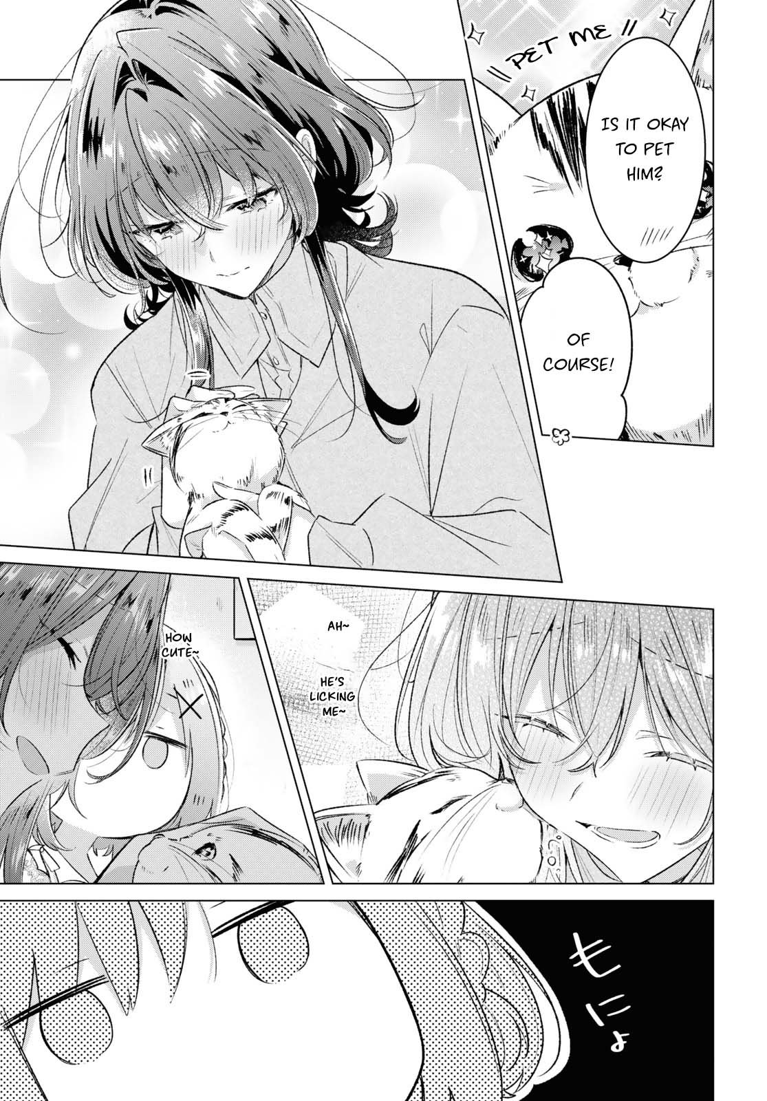 Page 13 of Chapter 48