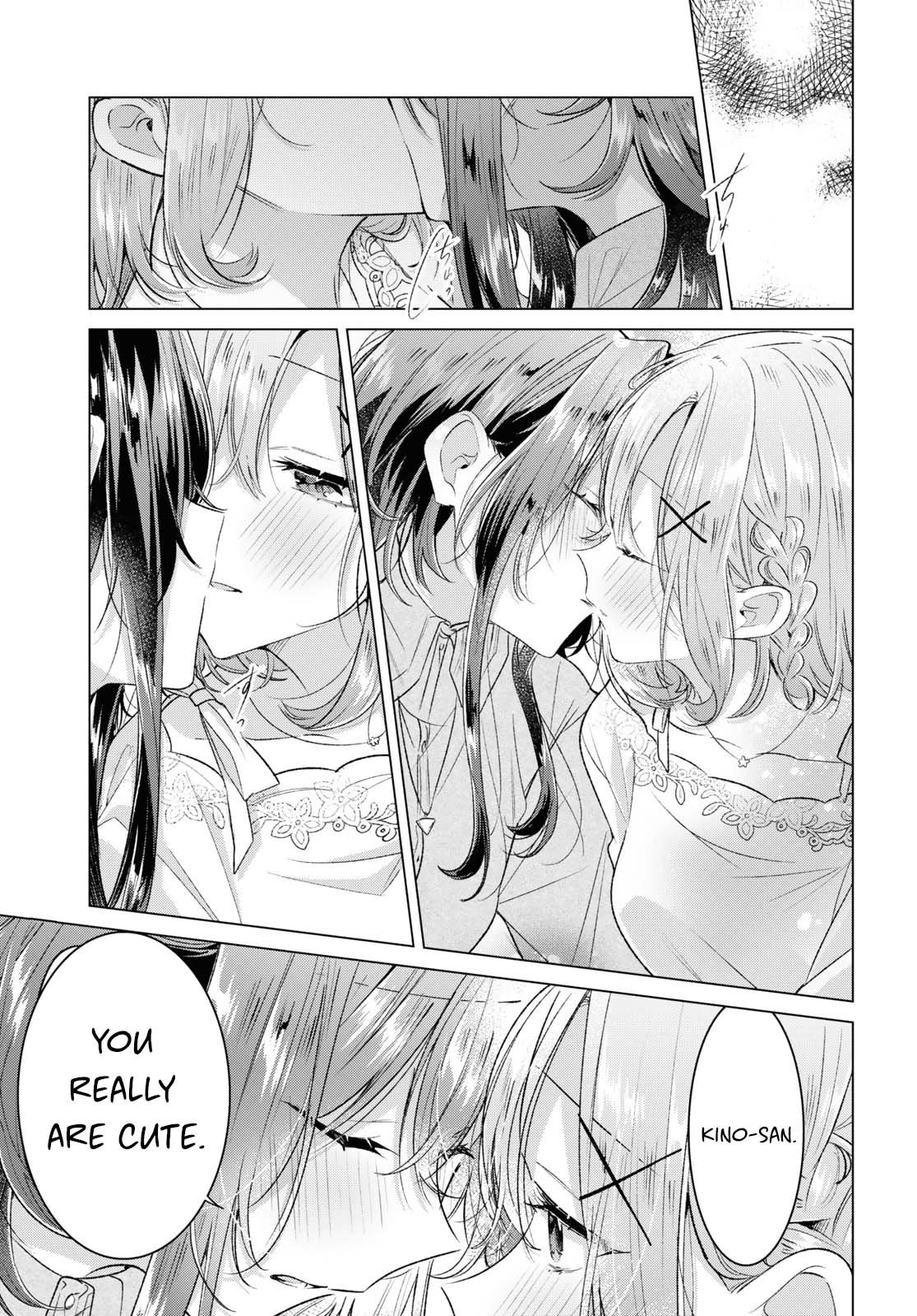 Page 15 of Chapter 48