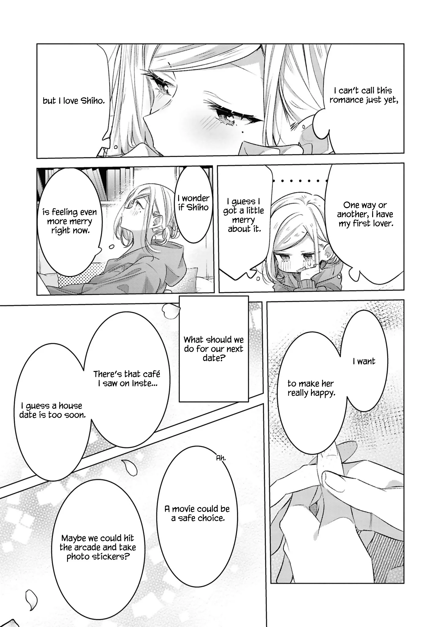 Page 6 of Chapter 49.5