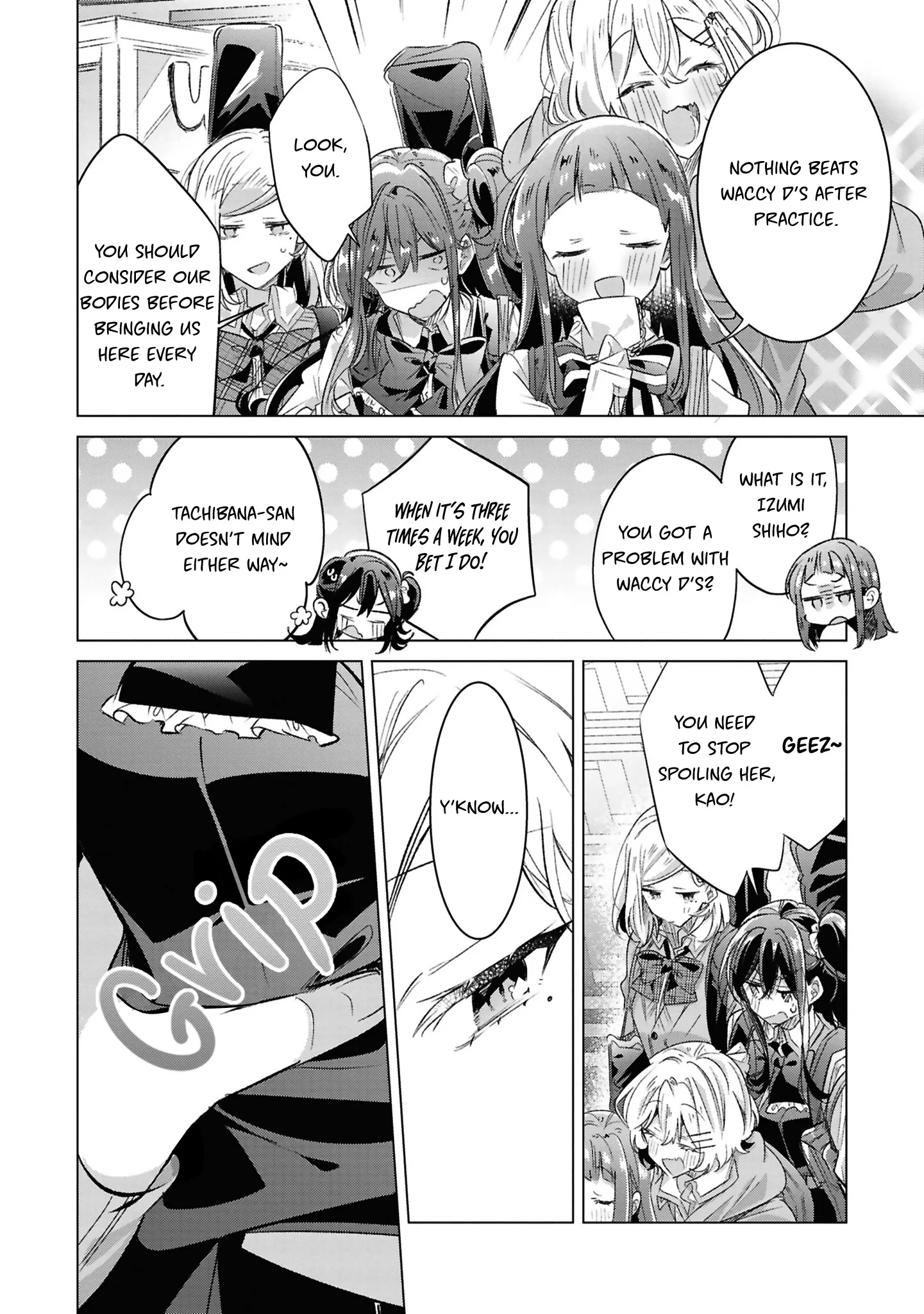 Page 9 of Chapter 49.5