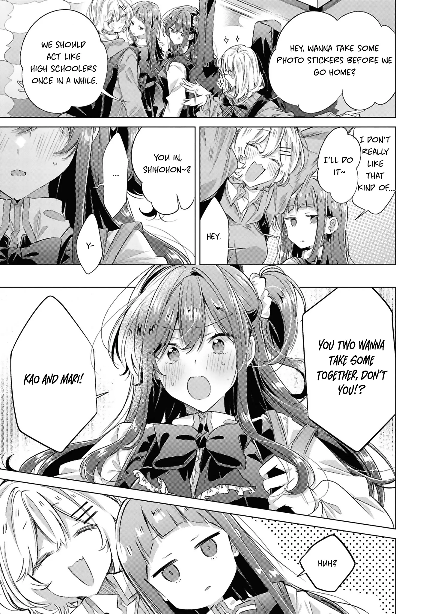 Page 12 of Chapter 49.5