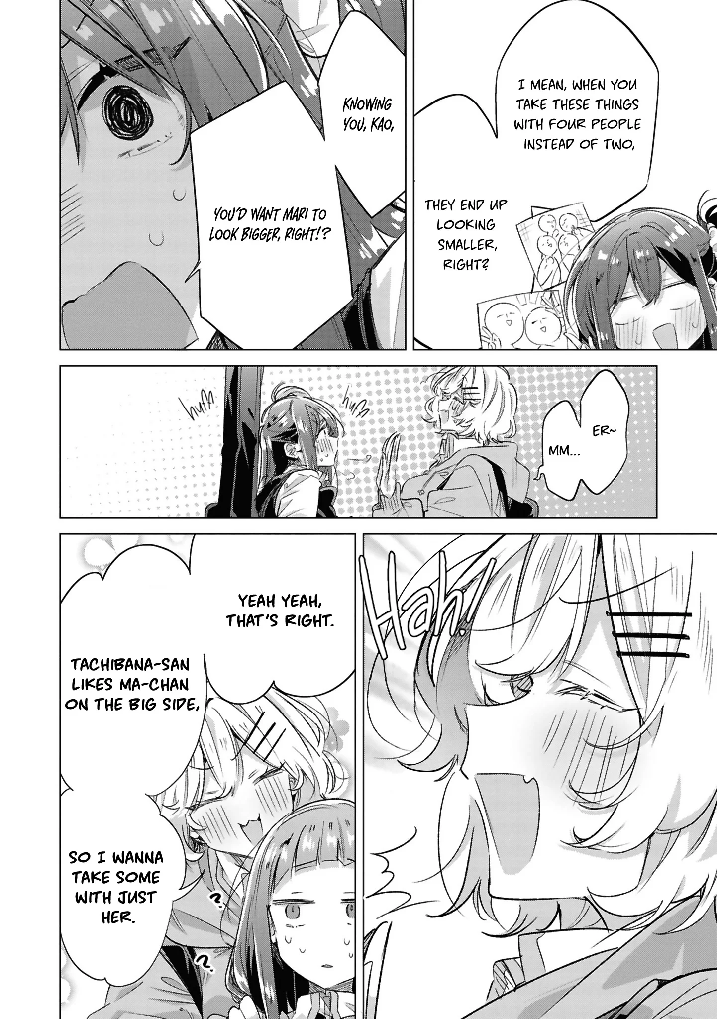 Page 13 of Chapter 49.5