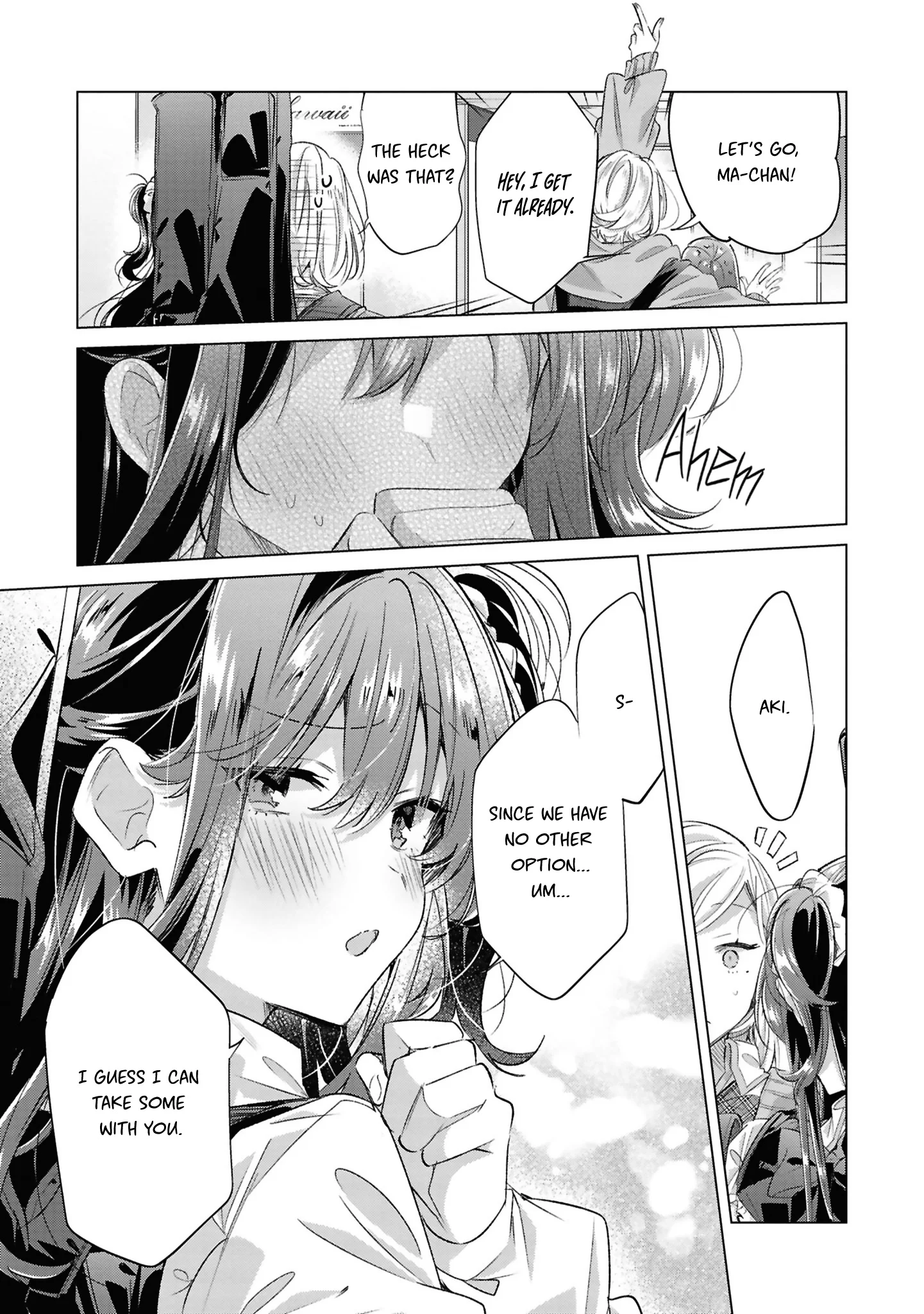 Page 14 of Chapter 49.5