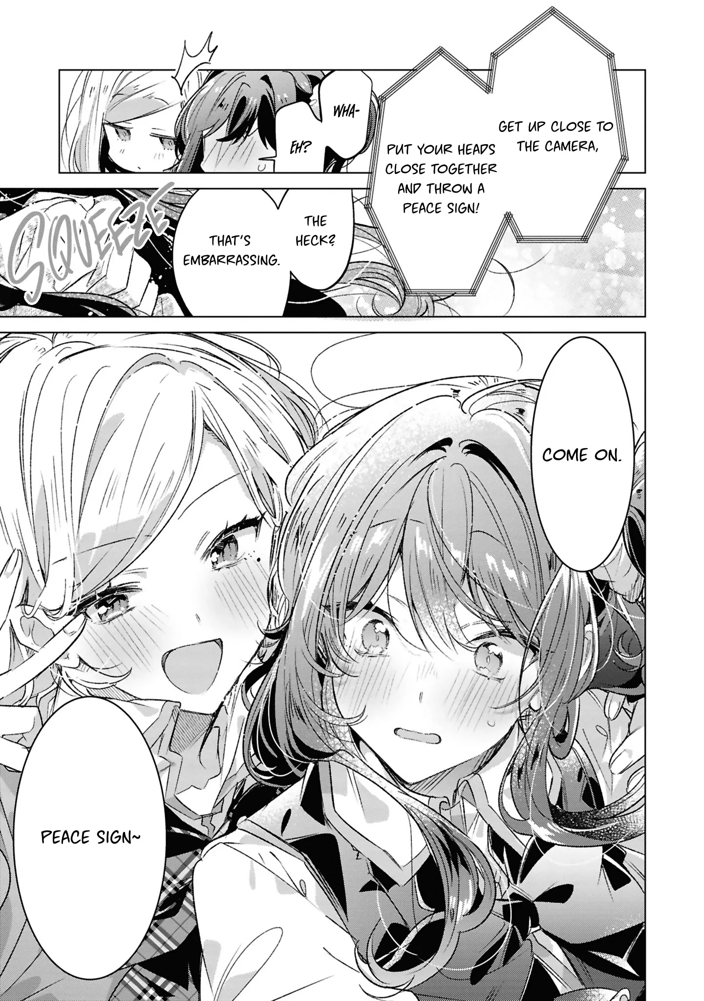 Page 16 of Chapter 49.5