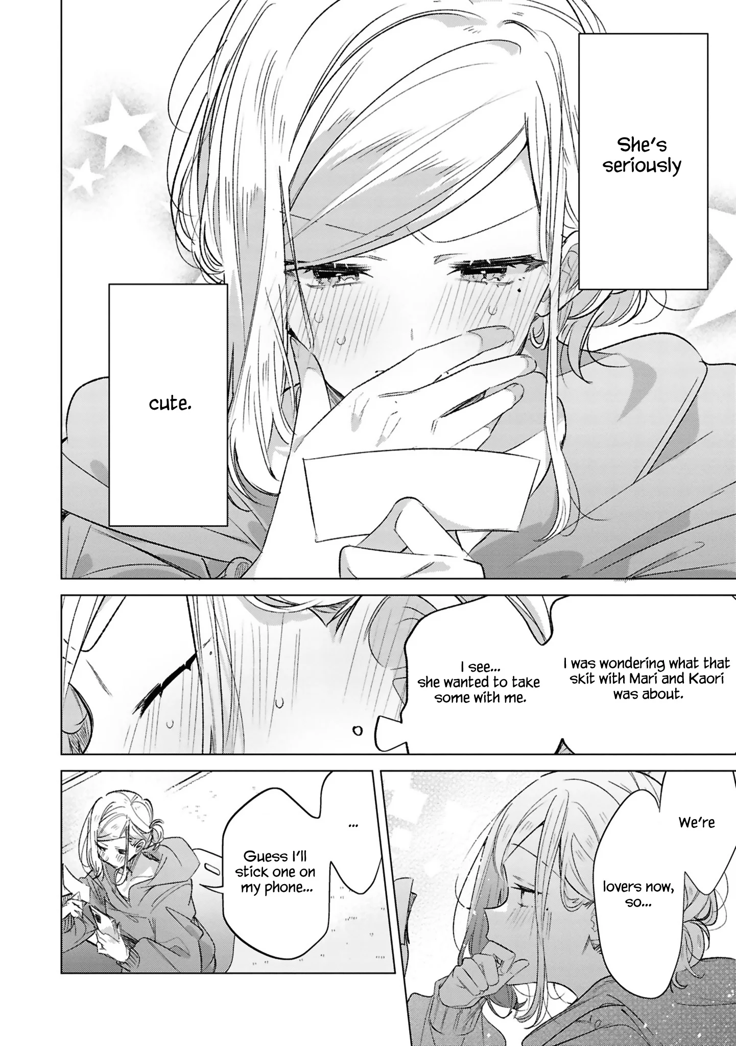 Page 19 of Chapter 49.5