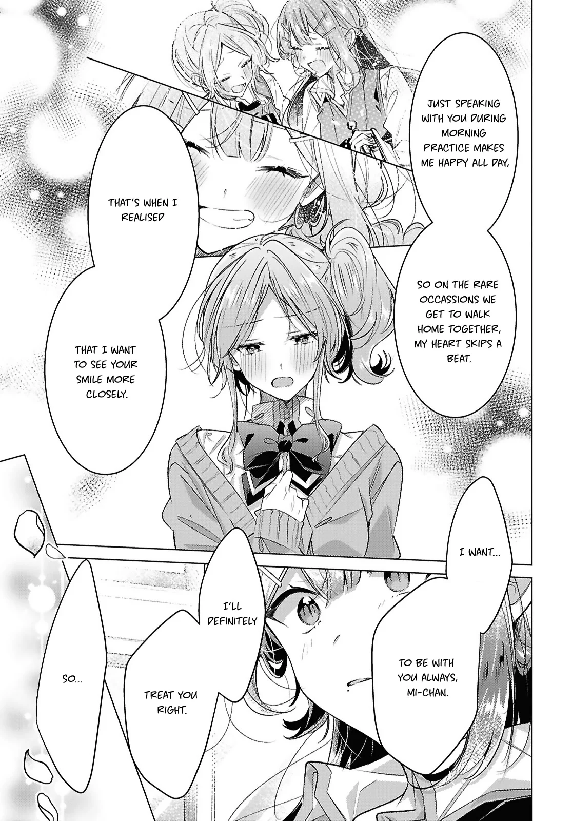 Page 19 of Chapter 49