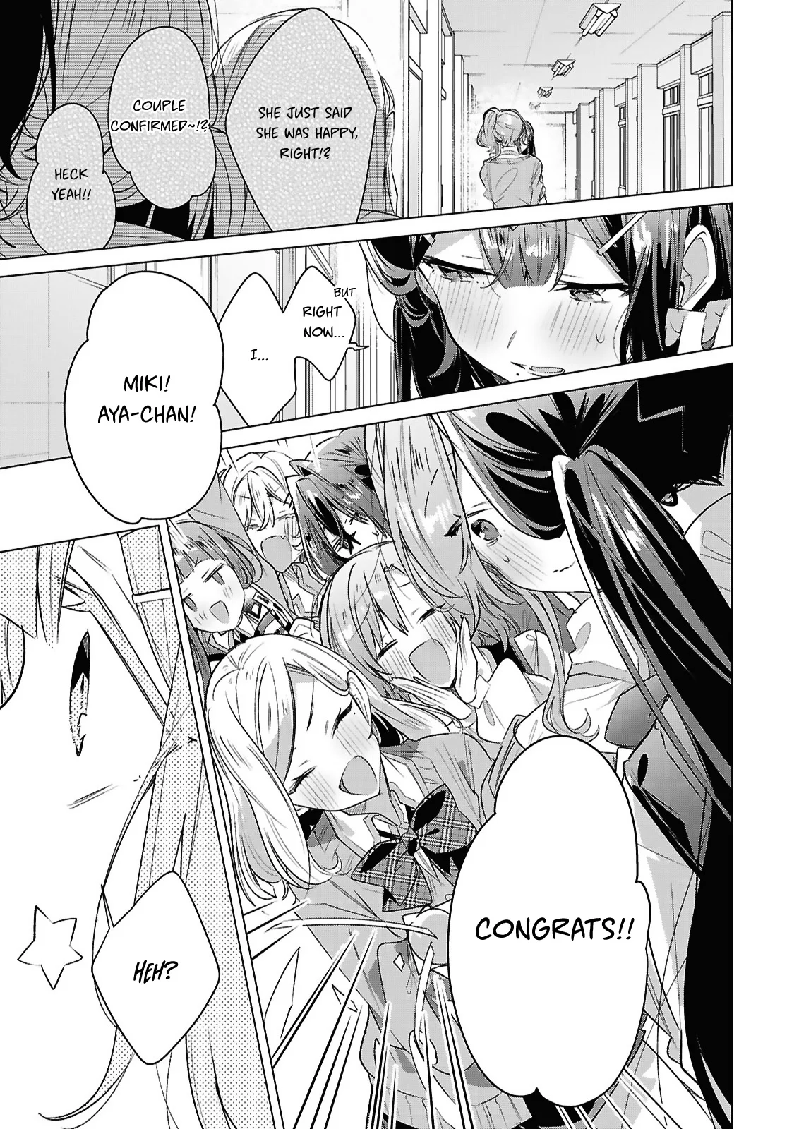 Page 23 of Chapter 49