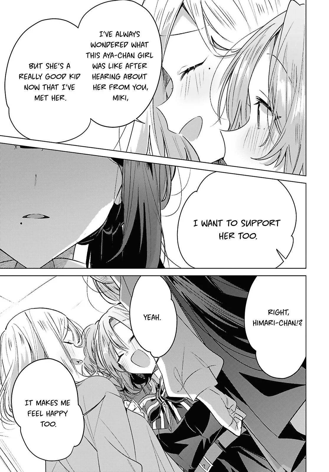 Page 25 of Chapter 49