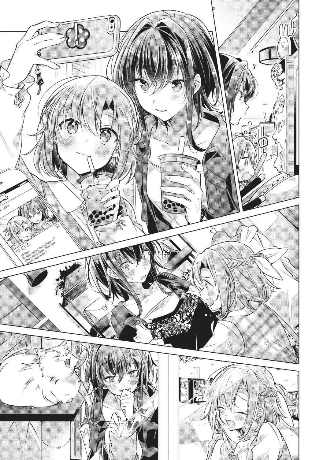 Page 17 of Chapter 5