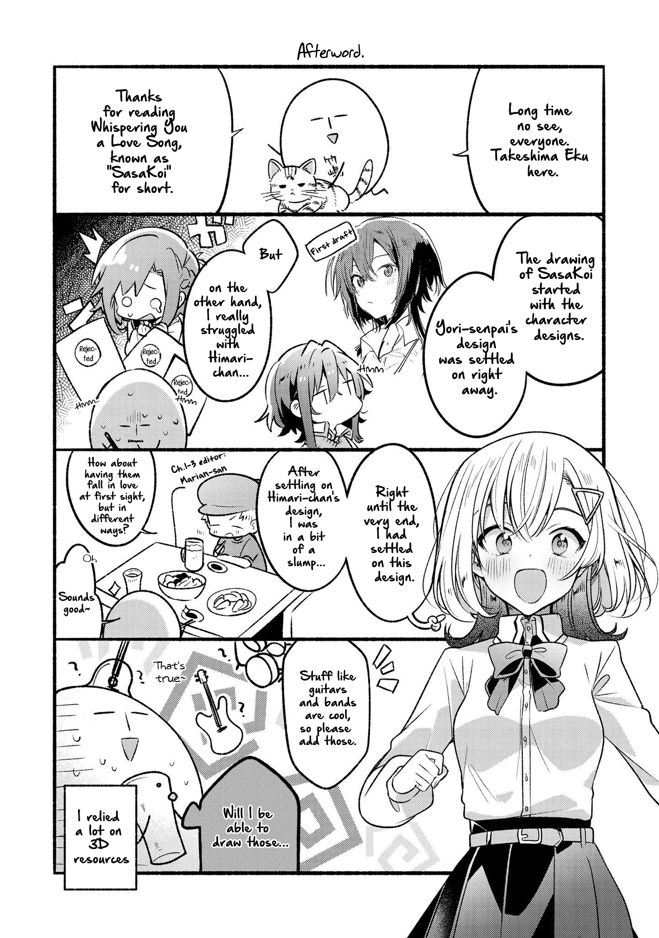 Page 16 of Chapter 5.5