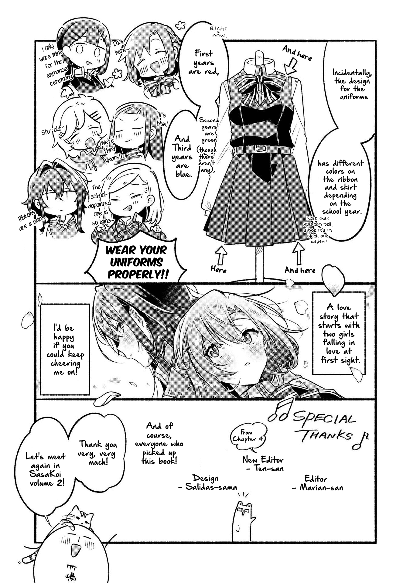 Page 17 of Chapter 5.5