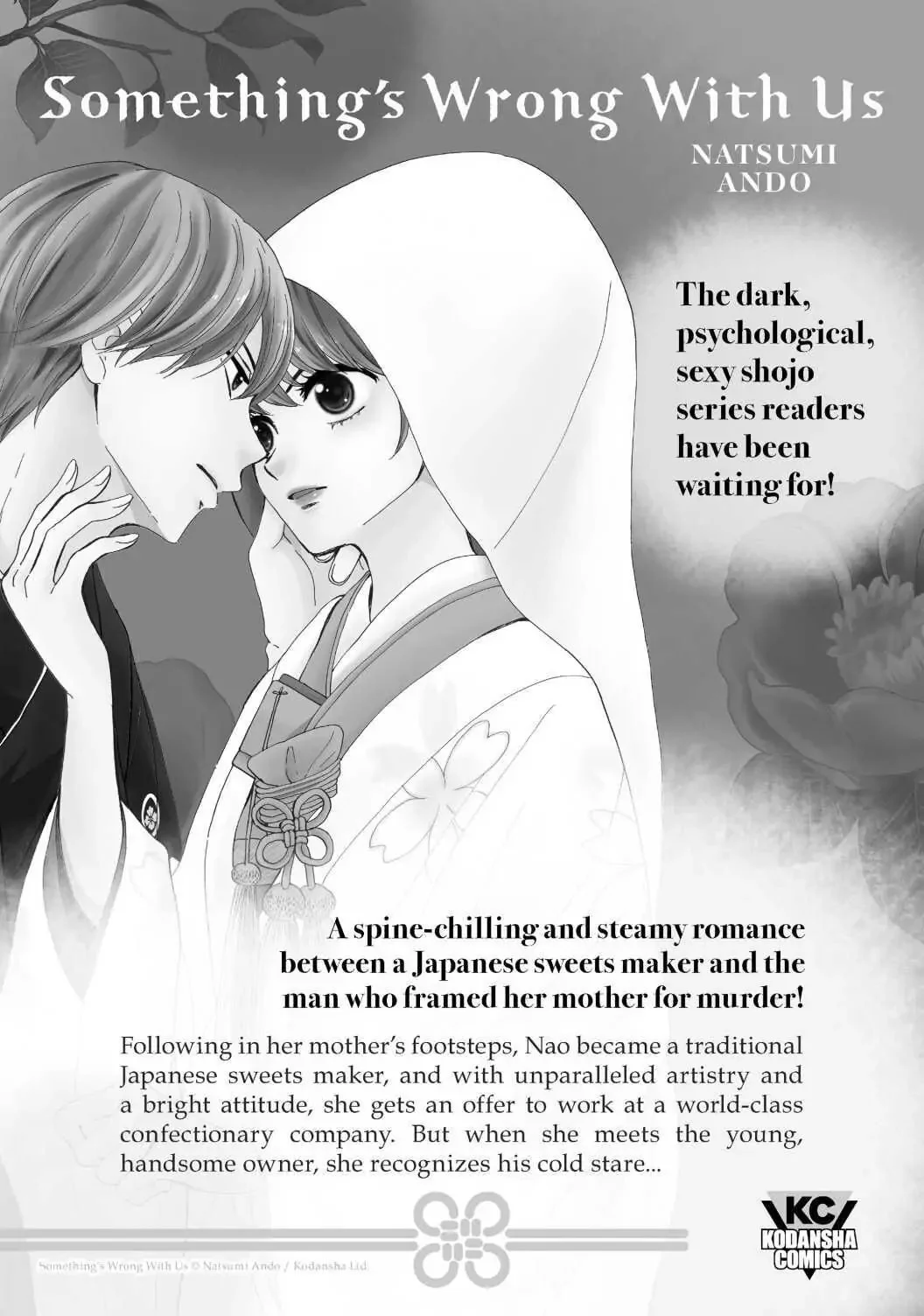 Page 12 of Chapter 5.2