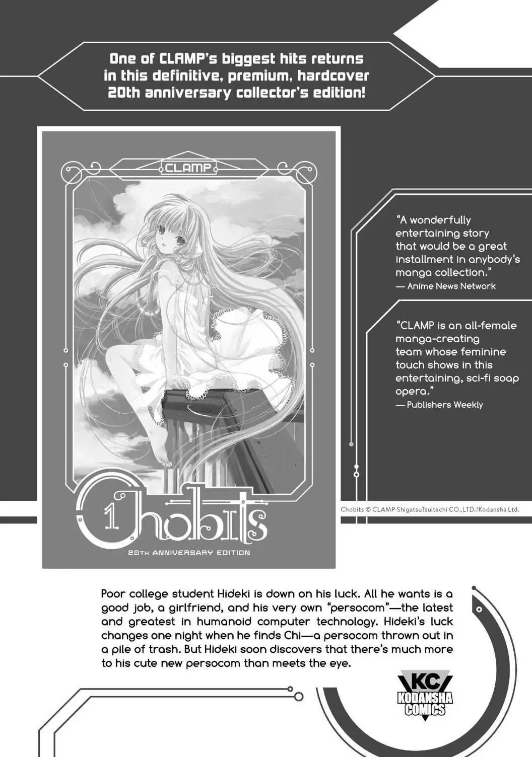 Page 15 of Chapter 5.2